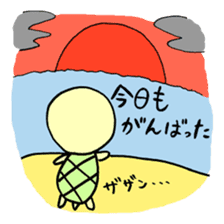 rabbit HAPIUSA2 ~free turtle life~ sticker #9790811