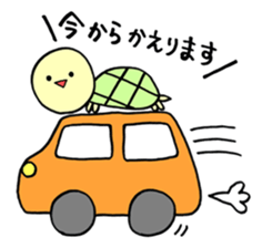 rabbit HAPIUSA2 ~free turtle life~ sticker #9790812