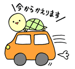 rabbit HAPIUSA2 ~free turtle life~ sticker #9790812