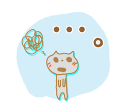 Sticker to Nakajima sticker #9791009