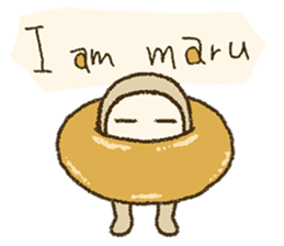 I am maru. sticker #9791136