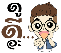 Zari new look sticker #9791536