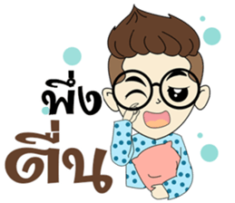 Zari new look sticker #9791538