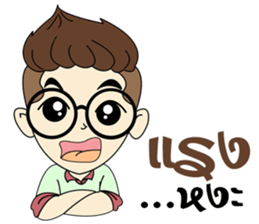 Zari new look sticker #9791539