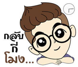 Zari new look sticker #9791540