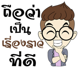 Zari new look sticker #9791541