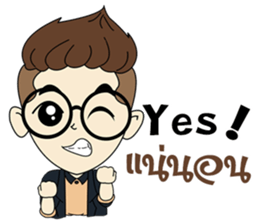 Zari new look sticker #9791542