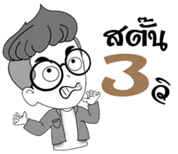 Zari new look sticker #9791544