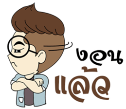 Zari new look sticker #9791550