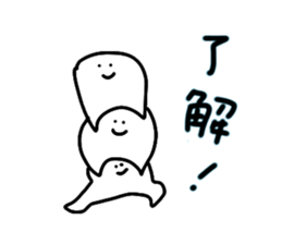 tsunagaru san 2 sticker #9791578
