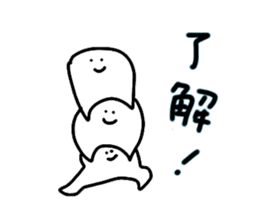tsunagaru san 2 sticker #9791578