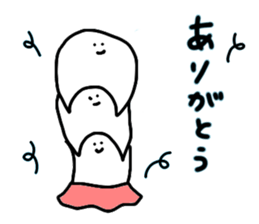 tsunagaru san 2 sticker #9791582