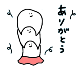 tsunagaru san 2 sticker #9791582