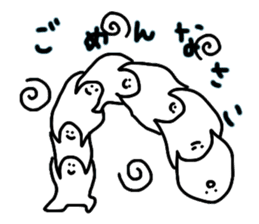 tsunagaru san 2 sticker #9791593