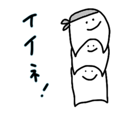 tsunagaru san 2 sticker #9791598