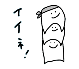 tsunagaru san 2 sticker #9791598