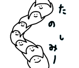 tsunagaru san 2 sticker #9791599