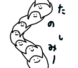 tsunagaru san 2 sticker #9791599