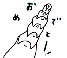 tsunagaru san 2 sticker #9791601