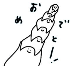 tsunagaru san 2 sticker #9791601
