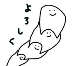 tsunagaru san 2 sticker #9791607