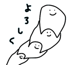 tsunagaru san 2 sticker #9791607