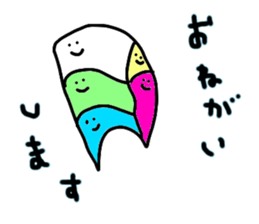 tsunagaru san 2 sticker #9791608