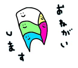 tsunagaru san 2 sticker #9791608