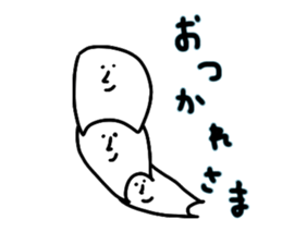 tsunagaru san 2 sticker #9791615