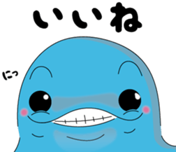 Dolphin Koo-chan<everyday conversation4> sticker #9791658