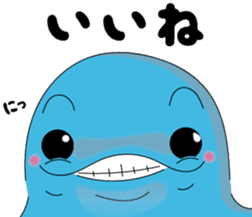 Dolphin Koo-chan<everyday conversation4> sticker #9791658