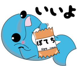 Dolphin Koo-chan<everyday conversation4> sticker #9791659