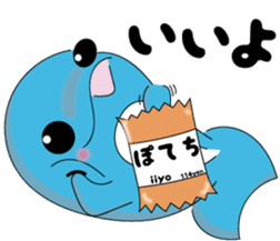 Dolphin Koo-chan<everyday conversation4> sticker #9791659