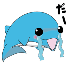 Dolphin Koo-chan<everyday conversation4> sticker #9791669