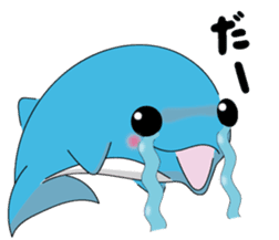Dolphin Koo-chan<everyday conversation4> sticker #9791669