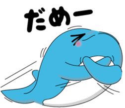 Dolphin Koo-chan<everyday conversation4> sticker #9791674