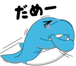 Dolphin Koo-chan<everyday conversation4> sticker #9791674