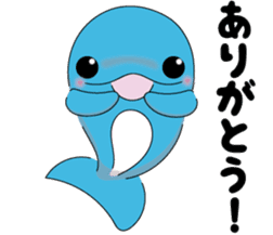 Dolphin Koo-chan<everyday conversation4> sticker #9791676