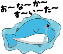 Dolphin Koo-chan<everyday conversation4> sticker #9791678