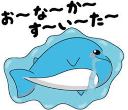 Dolphin Koo-chan<everyday conversation4> sticker #9791678