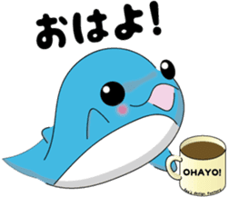 Dolphin Koo-chan<everyday conversation4> sticker #9791679