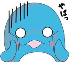 Dolphin Koo-chan<everyday conversation4> sticker #9791691