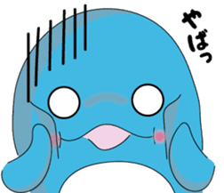 Dolphin Koo-chan<everyday conversation4> sticker #9791691