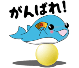 Dolphin Koo-chan<everyday conversation4> sticker #9791694