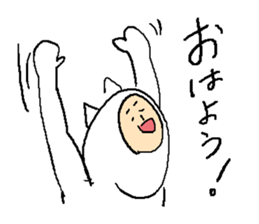 Everyday Smile NECOMAN sticker #9791696