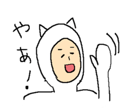 Everyday Smile NECOMAN sticker #9791698