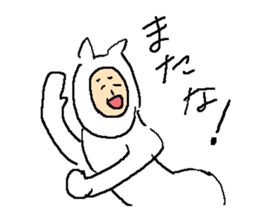 Everyday Smile NECOMAN sticker #9791699