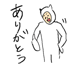 Everyday Smile NECOMAN sticker #9791700