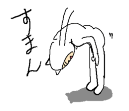 Everyday Smile NECOMAN sticker #9791701