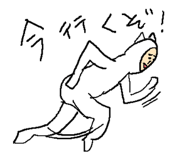 Everyday Smile NECOMAN sticker #9791710